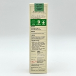 سرم ضدچروک و روشن کننده دور چشم کلاژن اکسیس وای