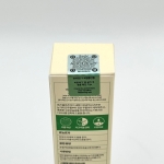 سرم ضدچروک و روشن کننده دور چشم کلاژن اکسیس وای