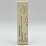 سرم ضدچروک و روشن کننده دور چشم کلاژن اکسیس وای