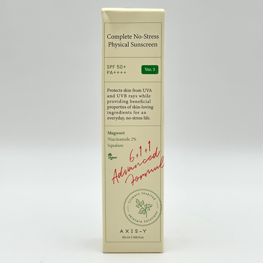 ضدآفتاب فیزیکی ضدلک و شفاف کننده اکسیس وای SPF50 حاوی نیاسینامید مناسب انواع پوست