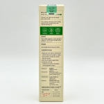 ضدآفتاب فیزیکی ضدلک و شفاف کننده اکسیس وای SPF50 حاوی نیاسینامید مناسب انواع پوست