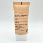 کرم ضدآفتاب تقویت کننده بیوم پروبیوتیک اکسیس وای SPF50 مناسب انواع پوست