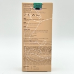 کرم ضدآفتاب تقویت کننده بیوم پروبیوتیک اکسیس وای SPF50 مناسب انواع پوست