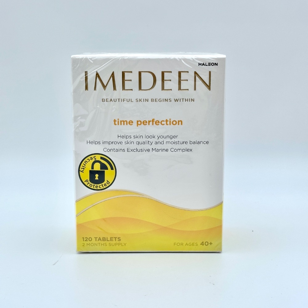 قرص ایمدین مدل Time Perfection