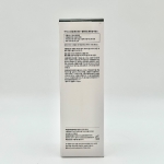 اسنس آبرسان حلزون و پپتاید جومیسو