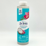 شامپو بدن آبرسان و طراوت بخش سینت ایوز حاوی عصاره نارگیل و ارکیده