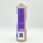 شامپو بدن نرم کننده و آبرسان سینت ایوز وانیل و شیر جو دو سر