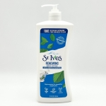 لوسیون بدن بازسازی کننده سینت ایوز حاوی کلاژن و الاستین