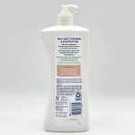 لوسیون بدن تسکین دهنده و التیام بخش سینت ایوز حاوی عصاره جو دوسر و شی باتر