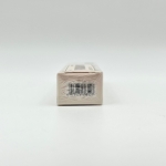 کانسیلر کامپلکشن بوست شیگلم مدل linen