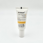 کرم دورچشم روشن کننده ویتامین سی ویتالیر