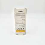 کرم دورچشم روشن کننده ویتامین سی ویتالیر