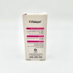 کرم دورچشم سنسی ویت ویتالیر مناسب پوست های حساس