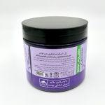 ژل اسکراب شکری بدن لوندر دیپ سنس