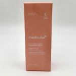 ماسک شب کلاژن مدی کیوب 