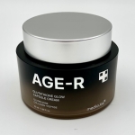 کرم کپسولی گلوتاتیون مدی کیوب جوانساز و درخشان کننده 