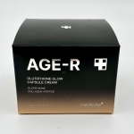 کرم کپسولی گلوتاتیون مدی کیوب جوانساز و درخشان کننده 