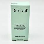 سرم ضدجوش رویوال مدل prebioticانواع پوست 