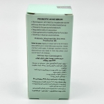 سرم ضدجوش رویوال مدل prebioticانواع پوست 