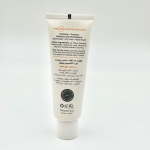 فلوئید ضدآفتاب پریبیوتیک رویوال مناسب پوست چرب و مختلط