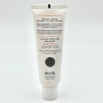 فلوئید ضدآفتاب ضدلک رویوال spf50 لومیسنس