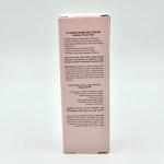 کرم آبرسان پوست نرمال تا خشک رویوال 