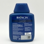شامپو ضد ریزش موی چرب بیوکسین مدل کوانتوم