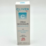 کرم ضد تعریق بدن 7 روزه کلیون 