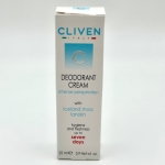 کرم ضد تعریق بدن 7 روزه کلیون 