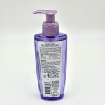 ژل شستشوی صورت هیالورونیک اسید لورآل 200ML