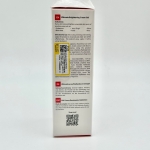 ژل کرم روشن کننده پوست بدن پیگنتا