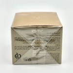 کرم روشن کننده مناسب انواع پوست پرایم