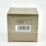 کرم روشن کننده مناسب انواع پوست پرایم