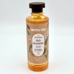 شامپو مغذی شی باتر و روغن آرگان ویت یو 