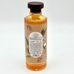 شامپو مغذی شی باتر و روغن آرگان ویت یو 