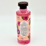 شامپو موهای رنگ شده رزهیپ و روغن آووکادو ویت یو