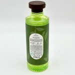 شامپو آبرسان چای سبز و هیالورونیک اسید ویت یو