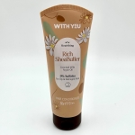 نرم کننده موی سر شی باتر و روغن آرگان ویت یو 