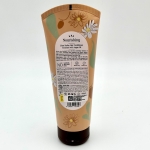 نرم کننده موی سر شی باتر و روغن آرگان ویت یو 