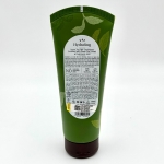 نرم کننده موی سر چای سبز و هیالورونیک اسید ویت یو