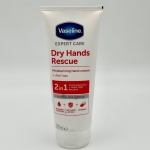 کرم دست مرطوب کننده 2 در 1 وازلین 