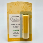نرم کننده لب شیر و عسل دیپ سنس