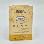 نرم کننده لب شیر و عسل دیپ سنس