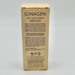 کرم ضدجوش رنگی ژیناژن رنگ بژ روشن