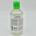 میسلارواتر ژیناژن پوست مختلط و چرب