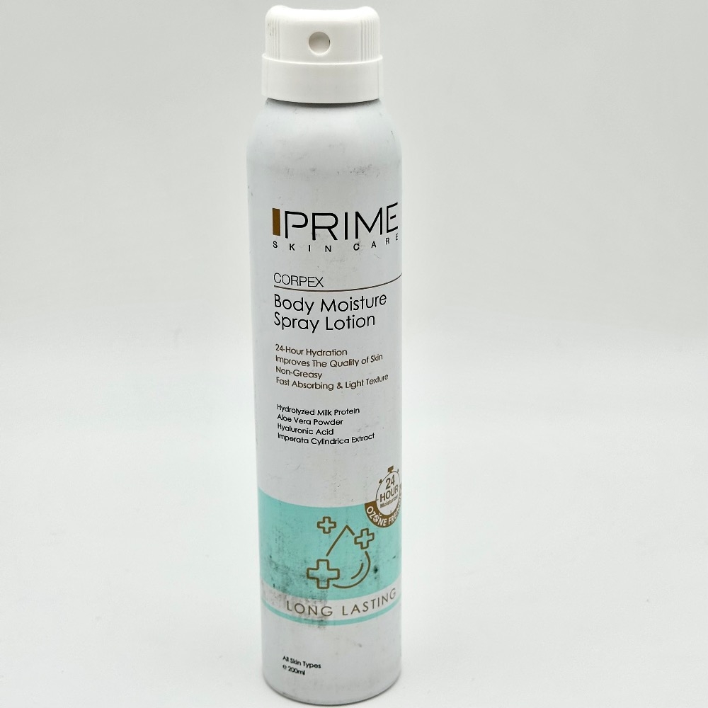 اسپری لوسیون آبرسان بدن پریم 