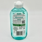 تونر آلوئورا گارنیه مناسب پوست نرمال تا مختلط 