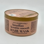 ماسک موی کراتین برزیلی او جی ایکس 300 میل