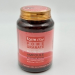 آمپول روشن کننده و ضد چروک انار فارم استی