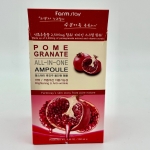 آمپول روشن کننده و ضد چروک انار فارم استی